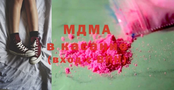 скорость Навашино