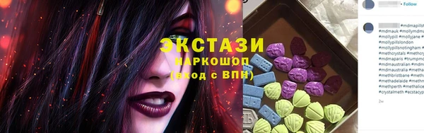 герыч Михайловка