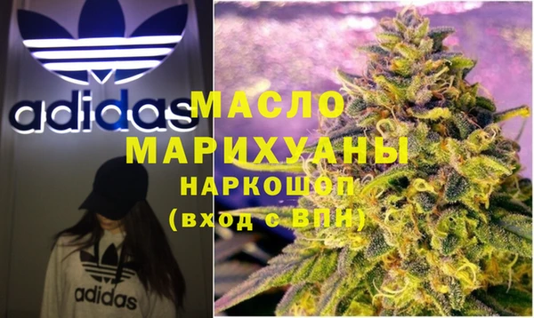 скорость Навашино