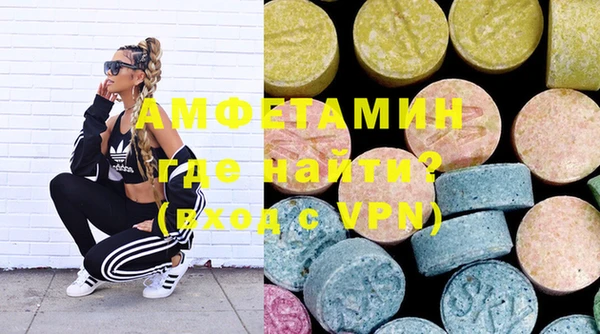 скорость Навашино