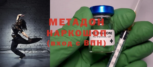 каннабис Михайловск