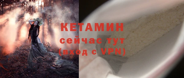 каннабис Михайловск