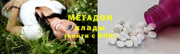 герыч Михайловка