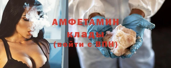 MESCALINE Надым
