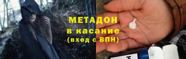дурь Михайлов