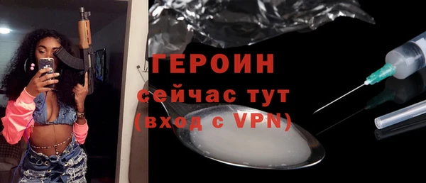 круглые Наволоки