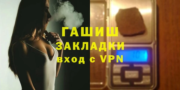 дурь Михайлов