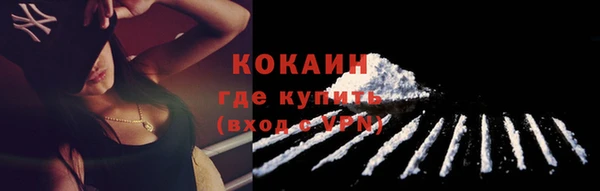 скорость Навашино