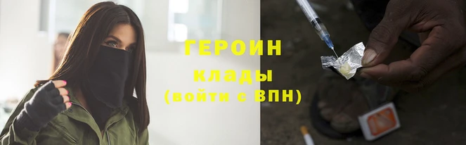 скорость Навашино