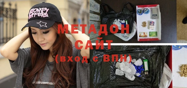 MESCALINE Надым