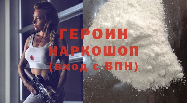 скорость Навашино