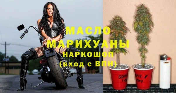 дурь Михайлов
