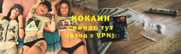 герыч Михайловка