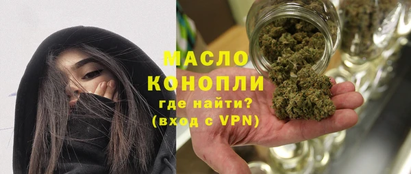 круглые Наволоки