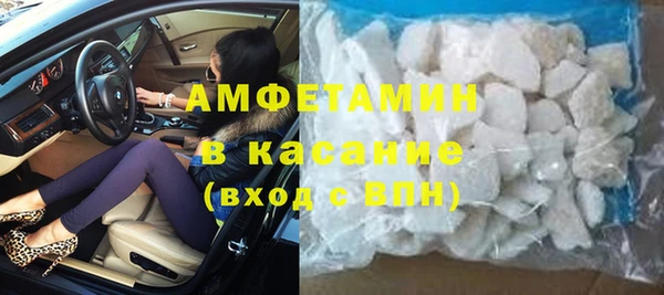 марки lsd Татарск