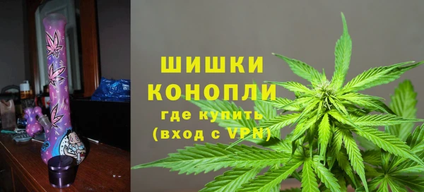 круглые Наволоки