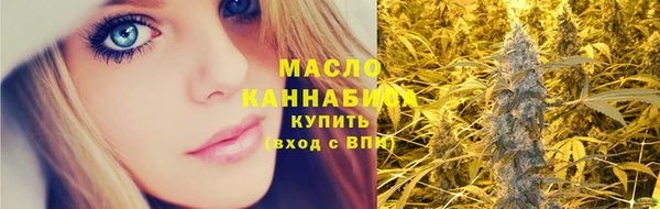 герыч Михайловка