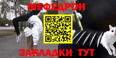 ешки Волжск