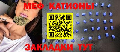 ешки Волжск