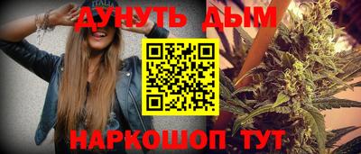 COCAINE Волжский