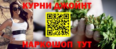 бутират Волгодонск