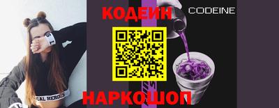 ешки Волжск