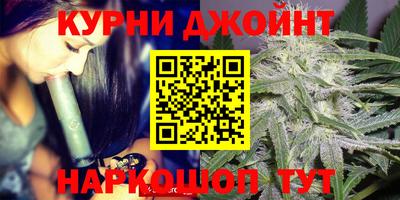 COCAINE Волжский