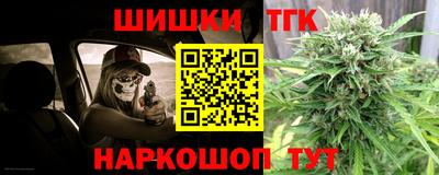 ешки Волжск