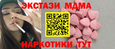 ешки Волжск