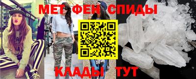 ешки Волжск
