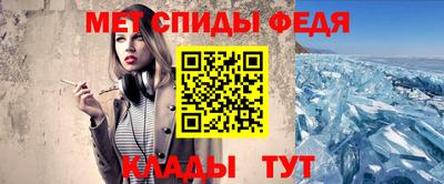 ешки Волжск