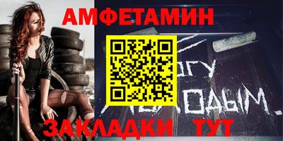 ешки Волжск