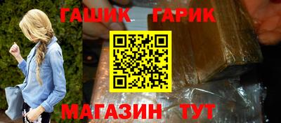 COCAINE Волжский