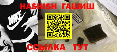 тгк Берёзовский