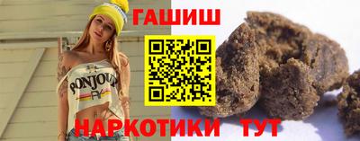 COCAINE Волжский