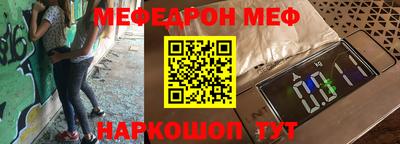 ешки Волжск