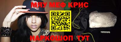 тгк Берёзовский