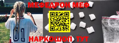 ешки Волжск