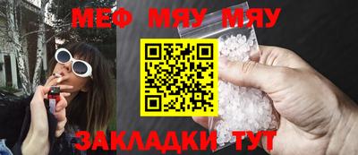 кокс Абинск