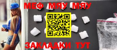 тгк Берёзовский